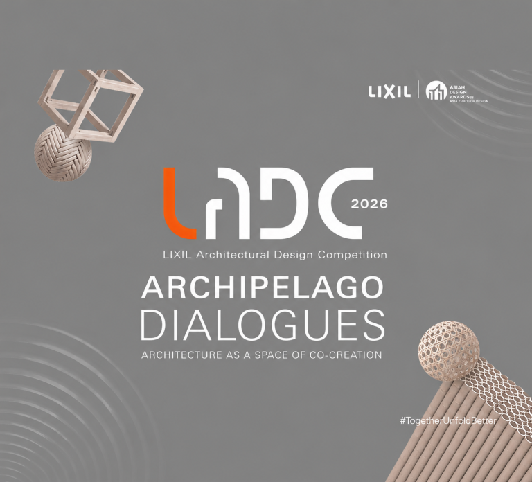 LADC 2026 Archipelago Dialogues — key dates timeline